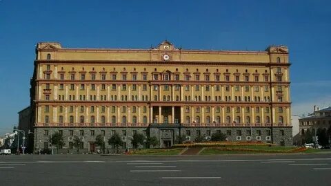 Лубянка 23