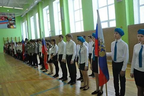 Асах сош