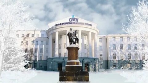 Сафу им м в ломоносова архангельск