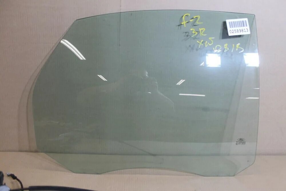 Форд фокус 2 заднее стекло размеры. Форд фокус 1 хэтчбек стекло заднее. Габариты заднего стекла форд фокус 2 седан. Стекло заднее focus 2. Заднее стекло форд фокус 2 хэтчбек стекло заднее.