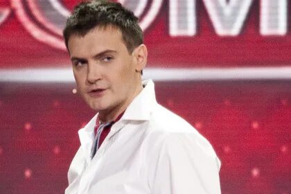 Аверин камеди