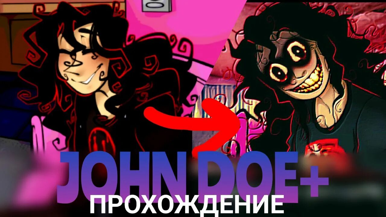 Doe game. Джон доу игра новелла арт. Джон доу игра новелла арт. John doe игра новелла. John doe игра.