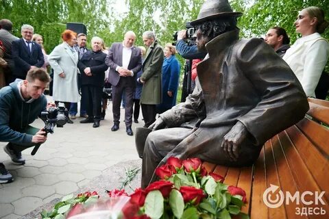 Открытие памятника поэту