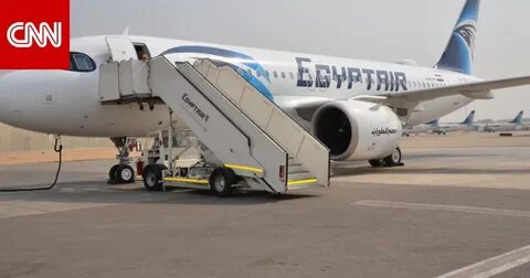 Египетские авиалинии рейсы