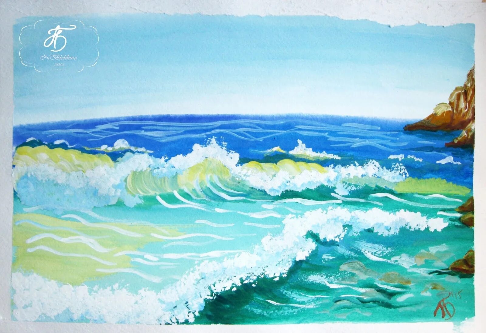 Как нарисовать море. Море гуашью. Море рисунок гуашью. Пейзаж моря гуашью. Волны гуашью.