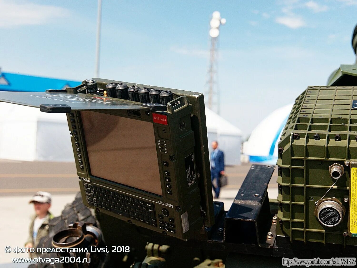 Комплекс средств автоматизации в армии. Военные асу. Пункт управления огнем. Боевой порядок артиллерии. Пульт управления оружием.