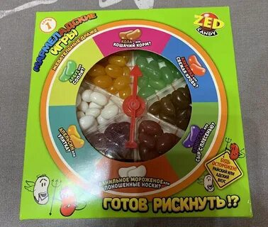 Настольные игры вкусная точка