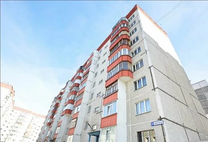 Улица Игоря Киртбая, 20 в Сургуте - 2ГИС