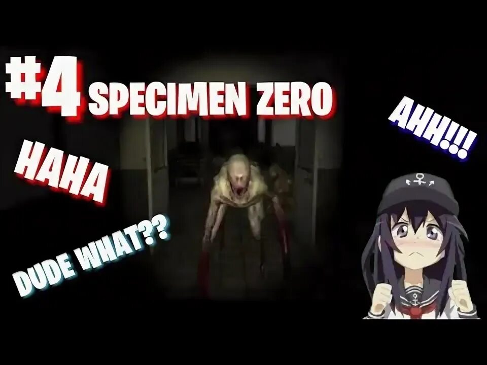 Специмен зеро. Специмен зеро