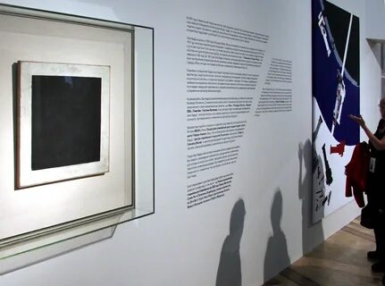 Малевич в эрмитаже в каком зале