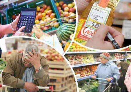 Что подорожает