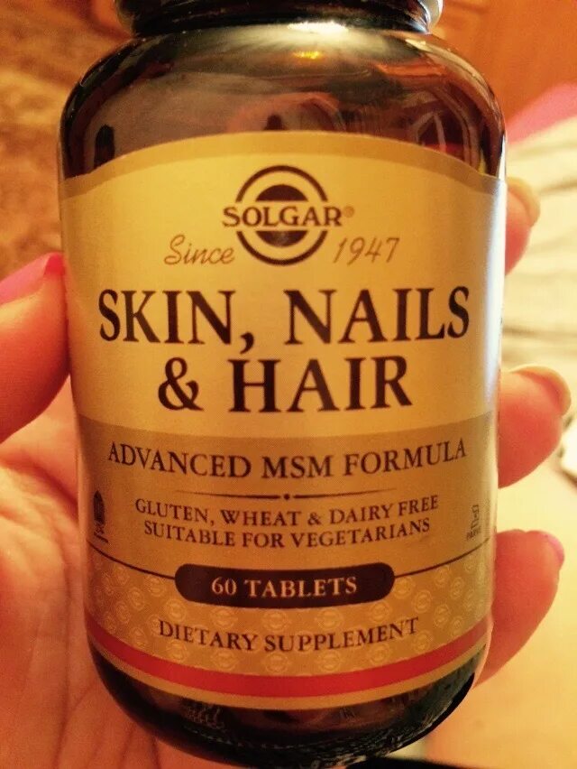 витамины lady's formula для волос кожи и ногтей. витамины для женщин. эвалар для кожи, волос и ногтей таб. допель герц для волос и ногтей. комплекс для кожи волос и ногтей саше 30 шт.