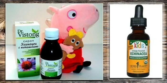 эхинацея для иммунитета для детей. эхинацея-галенофарм настойка настойка. сироп эхинацеи для детей 3 лет. эхинацея для иммунитета для детей. эхинацея галенофарм настойка.