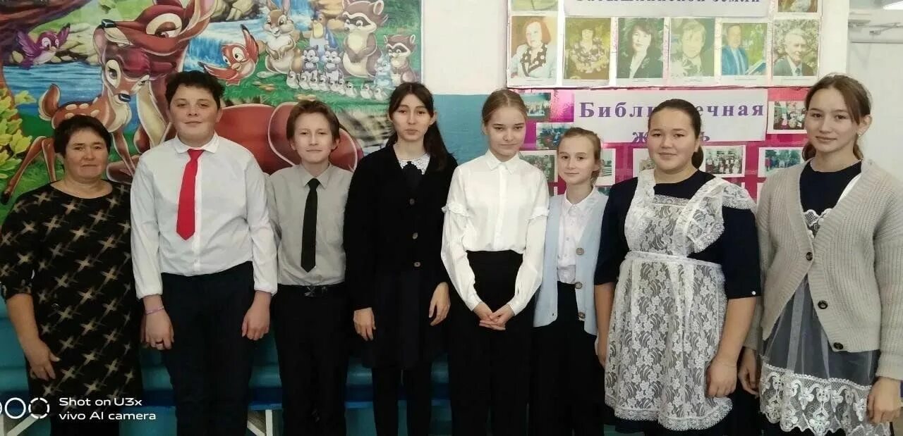 Башкортостан татышлинский. Башкортостан татышлинский