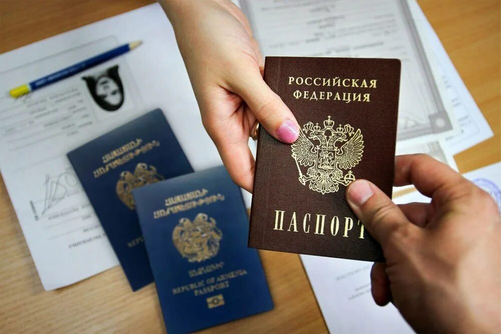 Гражданство Украины. Гражданин украины без гражданства