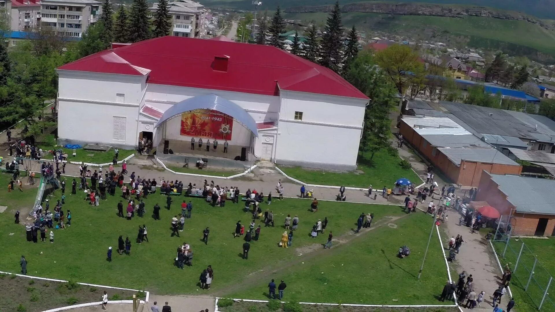 день станицы преградная урупский. погода ст преградная урупского. урупский район станица преградна. администрация преградная урупский район. преградная урупский район.