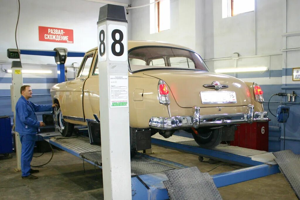 Больше не работает: Авант, автосервис, автотехцентр, Свердловская область, Екате