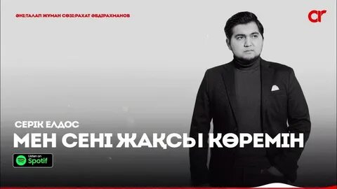 Кинешмадағы жезөкшелер, жезөкшелер, қаншықтар