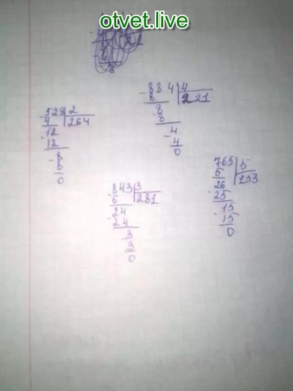 429 разделить на 3 столбиком. 429 32 с остатком в столбик. Пример столбиком 429 разделить на 3. 952 4 столбиком. Деление столбиком 429:3.