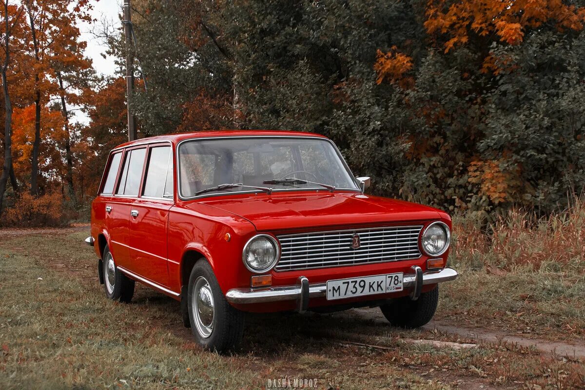 3 21 0 2 х