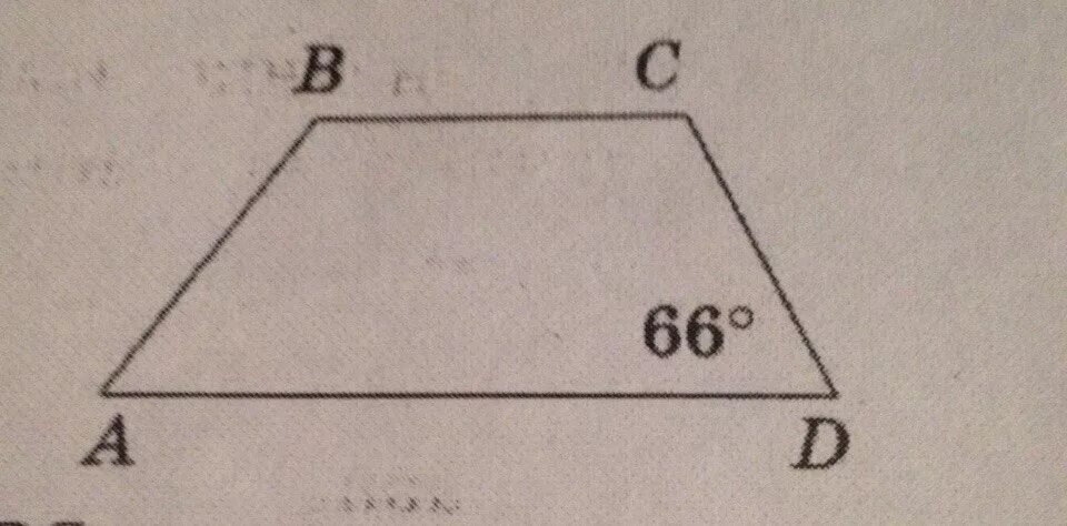 Найди на рисунке трапецию. Используя данные указанные на рисунке. На рисунке изображена трапеция ABCD. Используя рисунок, Найдите ￼. Что изображено на рисунке?. ABCD трапеция, ad и BC?.