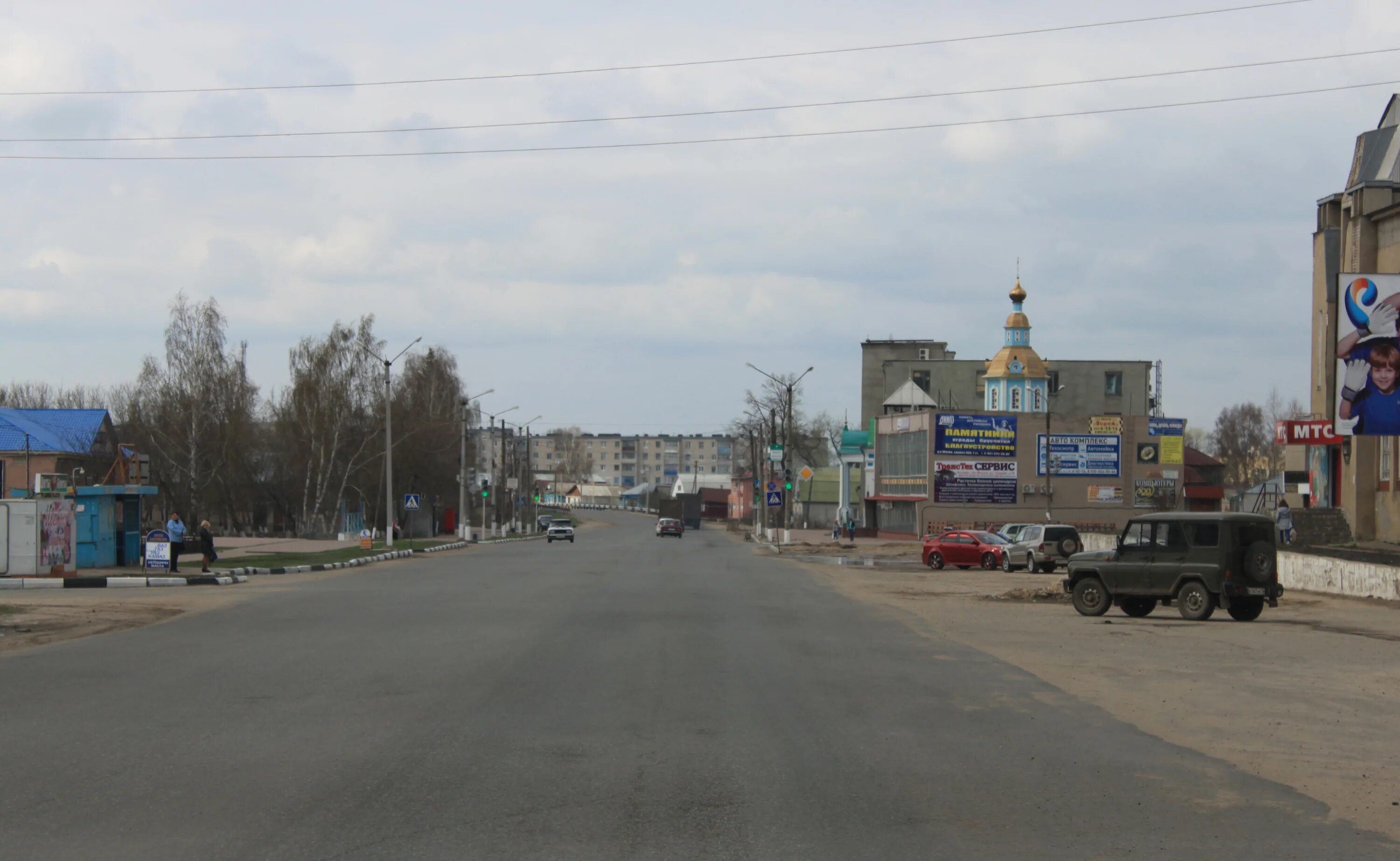 РП Шатки Нижегородской области. Поселок Шатки Нижегородской области. Шатки Нижегородская область Центральная площадь. Р. П. Шатки. Погода на неделю шатки нижегородской области