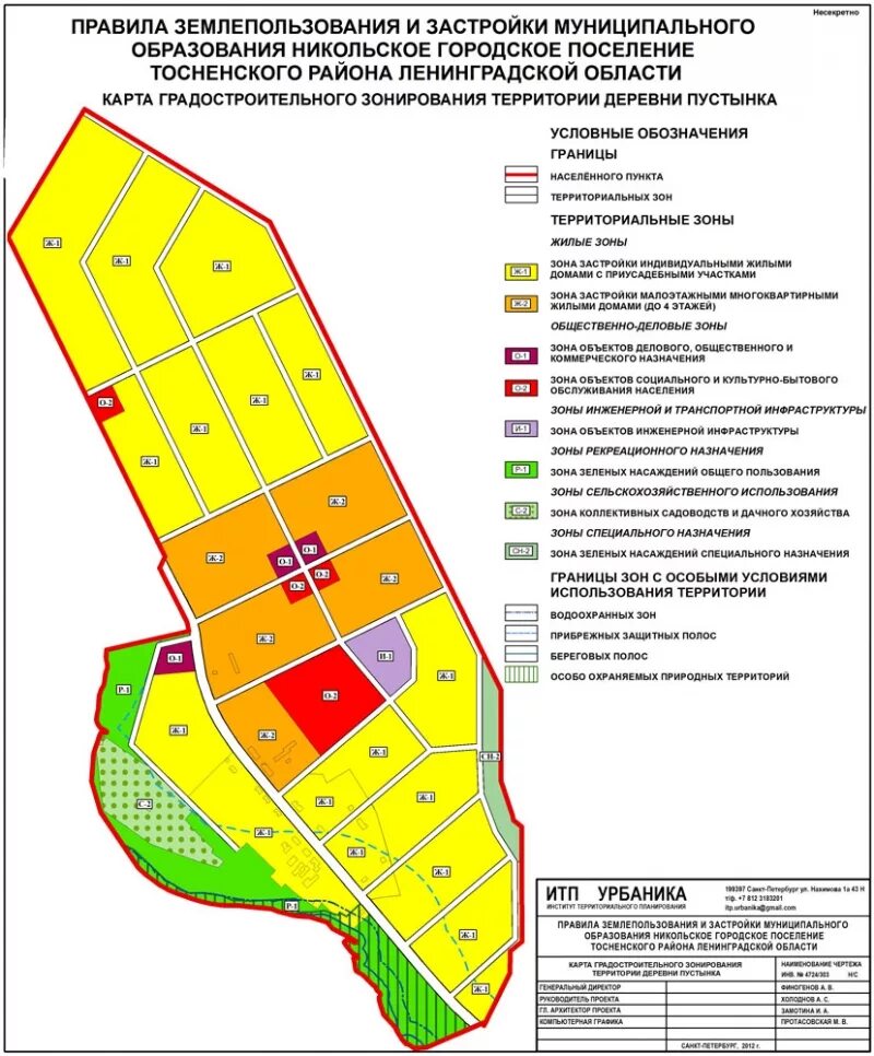 Поселки тосненского района ленинградской области