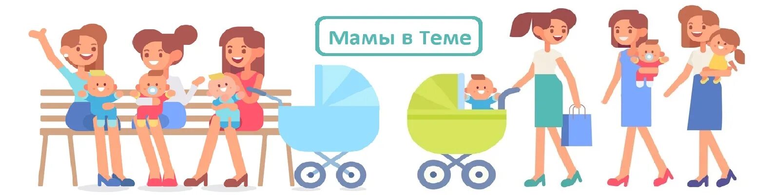 Детский лосьон для тела. Кидмама. Кидмама. Кид мама. Кидмама.