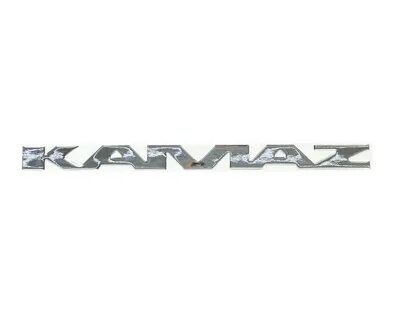 Значок камаз 5490