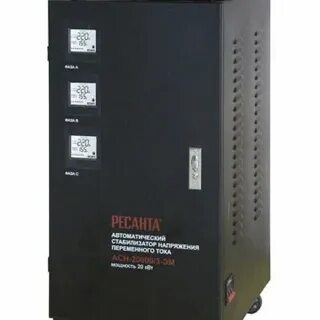 Трехфазные стабилизаторы 20000