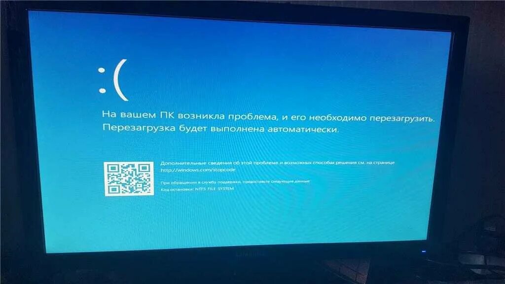 Перезагружается без ошибок