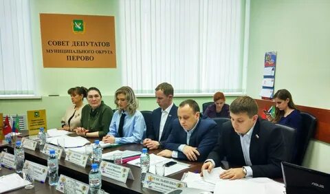 Управа деятельность