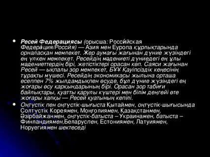 Әйелінің алдағаны үшін кек алу порносы
