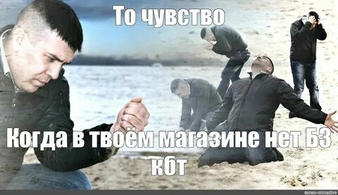 Ты погубила мою сосну