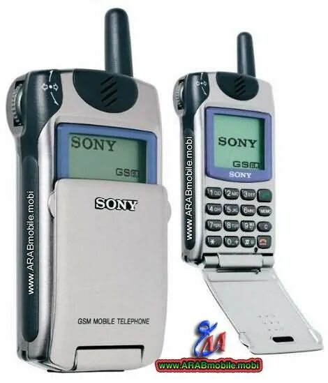 Старые телефоны sony. Sony cmd z5. Сотовый телефон Sony cmd-z5. Sony z5 1999. Sony Ericsson раскладушка с антенной.