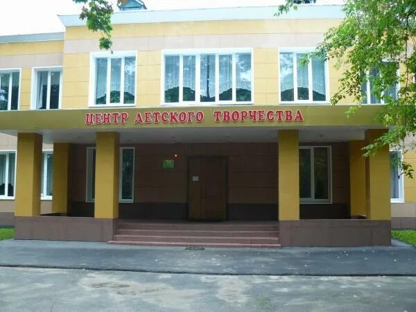 Цдт 1