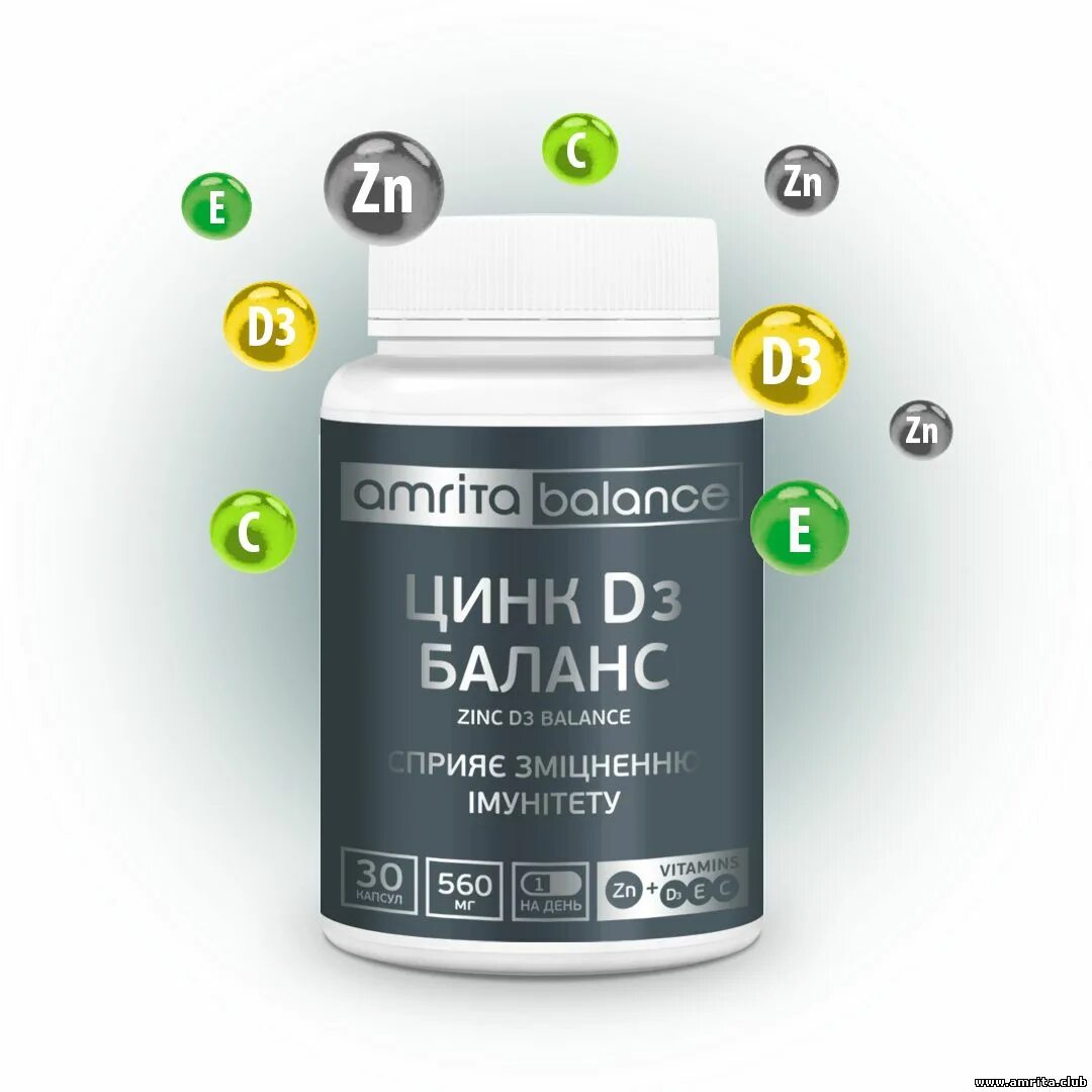 Магнезиум цинк д3. 21 век магний кальций цинк д 3. Витамины кальций магнезиум цинк д3. Эвалар д3 и к2. Liksivum цинк+d+c+кверцетин таб n50.