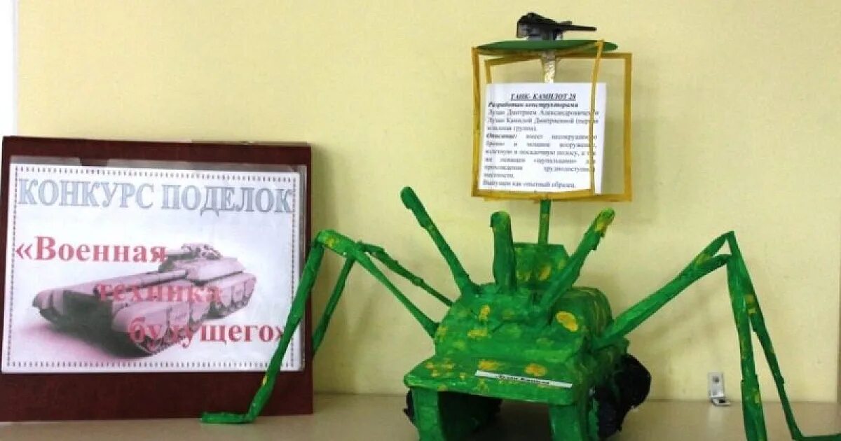 Какая техника поделок бывает