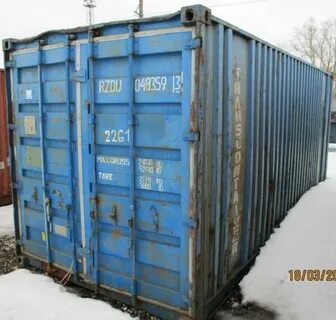 Продам контейнер бу
