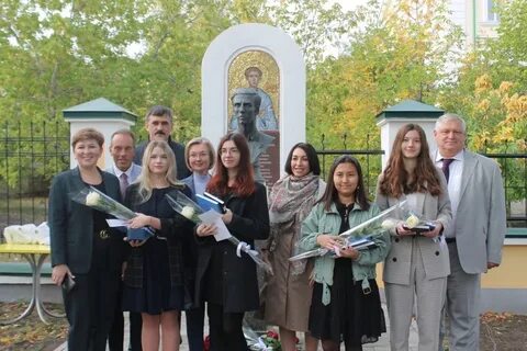 Город студентка
