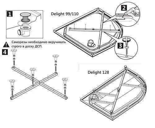 Как собрать душевой поддон 120х80. Схем сборки поддона душевой кабины 90х90. Сборка поддона душевой кабины Тритон 100 100. Схема сборки поддона душевой кабины пд6. Сборка поддона душевой кабины Тритон.