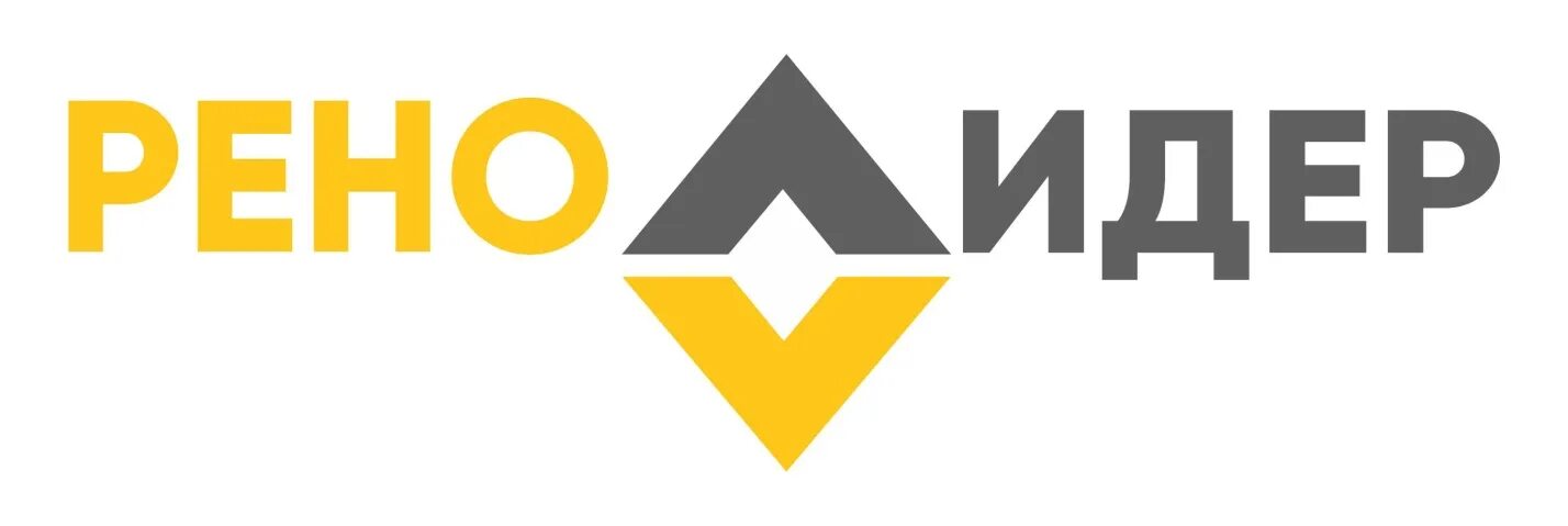 Магазин рено лидер в кургане. Рено лидер в кургане. Коли мяготина 116 курган. Стеллаж вихрь. Коли мяготина 109.