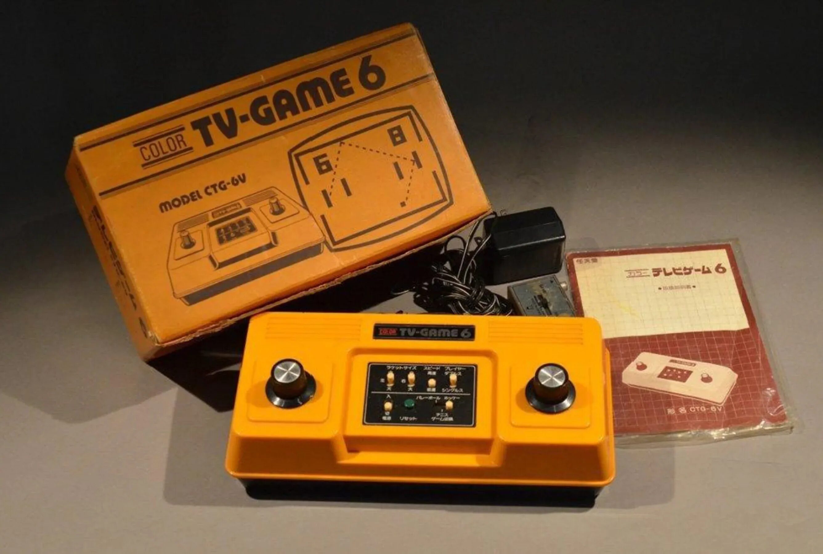 Nintendo color. Нинтендо Color TV game игры. TV-game 6 Nintendo. Nintendo TV Computer 1977. Color TV game 6.
