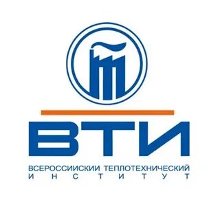 Вти сервис