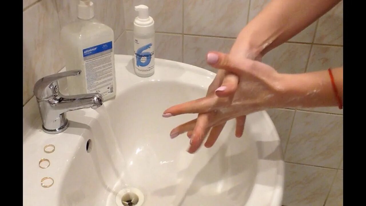 На ютубе моет