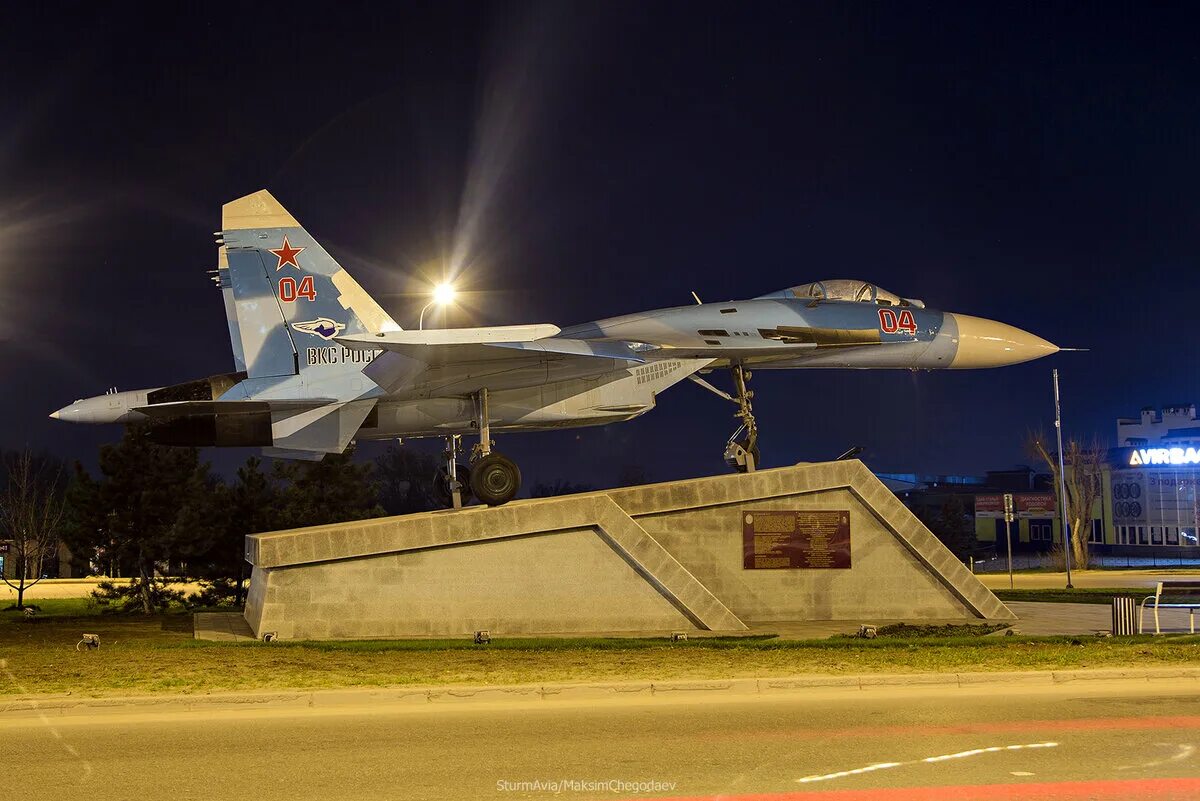 Подольск авиаторов 1