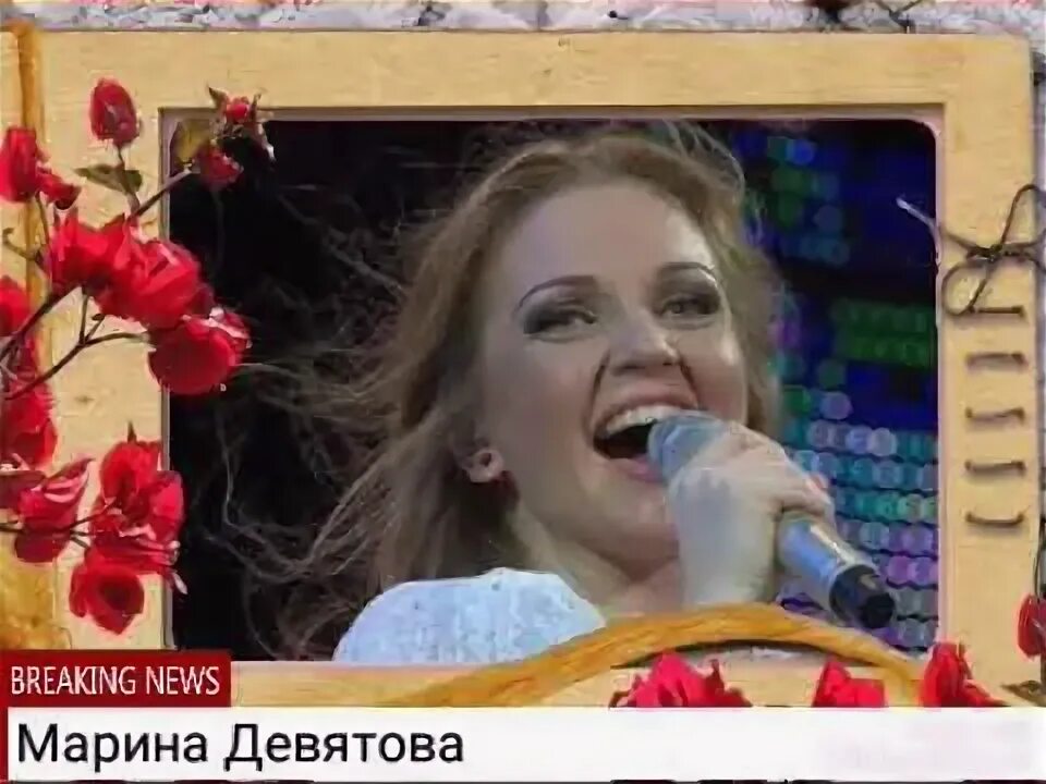 Песни марины клип песни марины клип. Песни марины клип песни марины клип