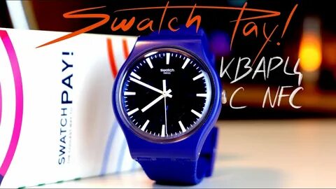 Watch pay