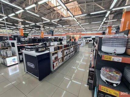 Технодом усть каменогорск