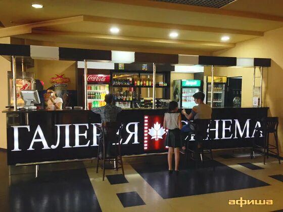 Нальчик. Прогулка по городу (часть VI): timag82 ЖЖ